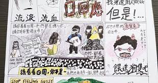 help hongkongers hong kong kong supportive