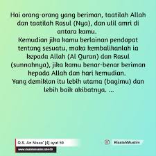 Sebutkan hukum bacaan ilmu tajwid pada ayat dan surat sebagaimana dimaksud! Surah An Nisaa Ayat 59 Qs 4 59 Tafsir Alquran Surah Nomor 4 Ayat 59