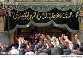 پاسخ به:امیر عاشقان
