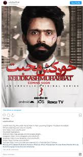 A fellow actor takes the. Fawad Alam To Make Web Series Debut With Urduflix