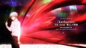 Download Mp3 Music Tokyo Ghoul Re 2nd Season Opening Tokyo Ghoul Season 1 Opening Free Download Liverkeh Tokyo Ghoul Tokyo Ghoul Pictures Tokyo Ghoul Drawing