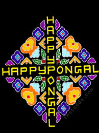 Sankranti Special Rangoli Designs Easy Sankranthi Muggulu 2021 Pongal Rangoli Designs Pongal Kolam Cute766 Ou get a wide variety of sankranthi muggulu designs, chukkala muggulu or rangoli muggulu in the telugu form. cute766