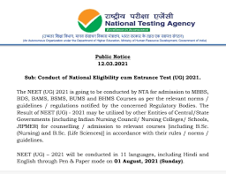 Until now the only official information available regarding neet 2021 is that the exam will be held on august 01, 2021. Neet 2021 Exam Date Announced Exam On August 1