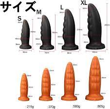 極太 ディルド アナル