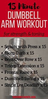 simple 15 minute dumbbell arm workout