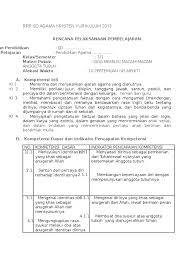 Check spelling or type a new query. Rpp Agama Kristen Smp Kelas 8 Semester 1 Ktsp Kanal Jabar