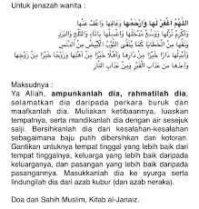 Hidup Ini Sebentar Amalan Sebaik Teringat Kepada Si Mati