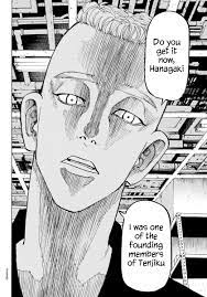More images for baca komik tokyo revengers chapter 140 » Manga Tokyo Manji Revengers Chapter 140 Eng Li