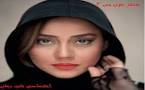 نتیجه تصویری برای جلد دوم رمان دختر خون بس