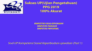 Maybe you would like to learn more about one of these? Soal Up Ukmppg 2019 Sosial Keperibadian Dan Jawaban Part 1 Ppgdaljab2019 Soalup2019 Youtube
