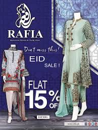 Rafia S Eid Collection Formal Party Eid Collection Party Wear See more of rafia on facebook. rafia s eid collection formal party