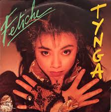 Michel Eli Discography: Vinyl, CDs, & More