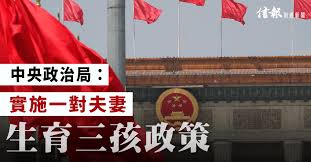省长信箱 在线访谈 意见征集 我要留言 政务新媒体矩阵. Roinnrzsgcix2m