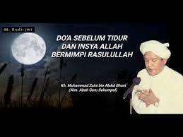 Do A Sebelum Tidur Insya Allah Bermimpi Dengan Rasulullah Youtube Kutipan Agama Doa Agama