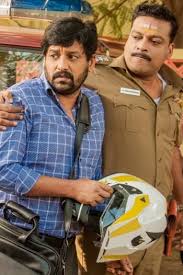 Inflected form of vandur ( troublesome ). Vandi Box Office Collection