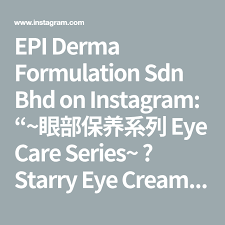 pin on epi