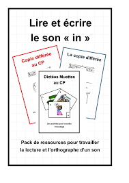 Lire Et Ecrire Le Son In Au Cp Ecriture Lecture Cp La Salle Des Maitres