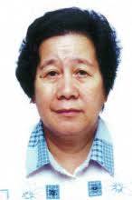 Obituary information for Elsa Espino Lorca