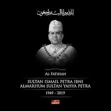 Almarhum ialah ayahanda kepada sultan kelantan sultan muhammad v. Zayan Sultan Ismail Petra Ibni Almarhum Sultan Yahya Facebook
