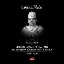 The memoirs of tun dr mahathir mohamad by. Zayan Sultan Ismail Petra Ibni Almarhum Sultan Yahya Facebook
