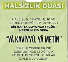 Elif Adli Kullanicinin Dua Panosundaki Pin 2020 Ilham Verici Sozler Duanin Gucu Sifa Duasi