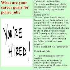 Related Materials 80 Police Interview Questions Ebook Interviewquestionsebooks Com Downlo Interview Questions This Or That Questions Job Interview Questions