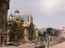 Photos, address, and phone number, opening hours, photos, and user reviews on yandex.maps. Cec Bank Zxc Wiki