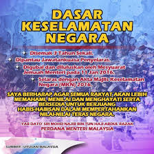 Majlis keselamatan negara adalah sebuah agensi peneraju yang menyelaras dasar berkaitan keselamatan sejak penubuhannya pada 1971. Facebook