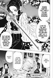 Shinobu Kocho Manga Panel Google Search In 2020 Aesthetic Anime Demon Manga
