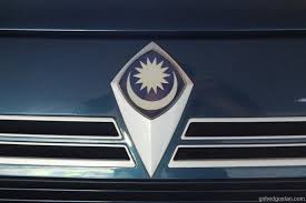 The original size of the image is 300 × 25 px and the original resolution is 300 dpi. Evolusi Logo Proton Dari 1985 Hingga 2019 Gohed Gostan