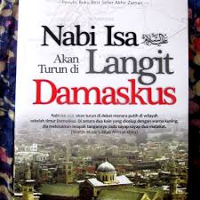 Maybe you would like to learn more about one of these? Jual Nabi Isa Akan Turun Di Langit Damaskus Kota Bandung Nun Books Tokopedia