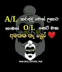 Maybe you would like to learn more about one of these? 2021 A L à¶šà·ƒ à¶§ à¶º Home Facebook