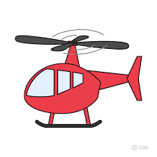 Simple Helicopter Clipart Google Search Clip Art Free Clip Art Helicopter Helicopter silhouette panda images hueyhelicoptersilhouette. simple helicopter clipart google