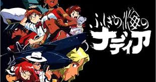 gyaoでアニメ ふしぎの海のナディア の配信がスタート n00bs ふしぎの海のナディア アニメ 子供時代