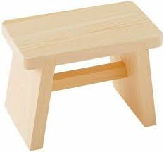 All the products are individually made by craftsmen in australia. Home Garden Bath Chair Japanese Natural Wooden Stool Onsen Hot Spa L Size Kiso Kogei Bathroom Accessories