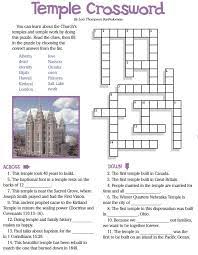 Lds Games Crossword Puzzles The Temple Lds Kids Activities Church Lessons Church Activities