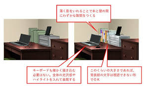 机やイス 家具の描き方講座 これでノベルゲーム背景イラストが描ける 彩色編３ いちあっぷ ノベルゲーム ゲーム背景 描き方