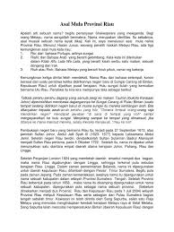 Uning foydali xususiyatlari, kimlarga asalni iste'mol qilish tavsiya etilmaydi, asalni tog'ri iste'mol qilish qoidasi, uni qanday qilib eritib olish, tanlash, saqlash va tayyorlash kerak. Asal Mula Provinsi Riau