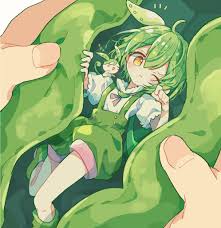 Zundamon Utau hentai videos, GIFs, and images | Rule 34 App