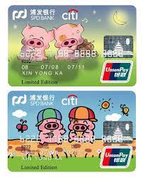 12 free credit card design psd templates. 21 Cool And Unusual Credit Card Designs Design Swan