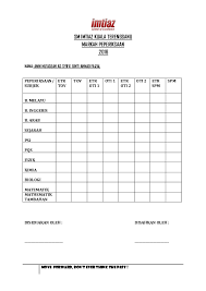 Sm imtiaz kuala nerus asub aadressil 21300 kuala terengganu, terengganu, malaisia, selle koha lähedal on: Doc Sm Imtiaz Kuala Terengganu Amni Faizal Academia Edu