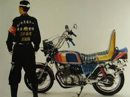 the bosozoku are japan s disappearing rebels without a cause motorcycle gang classic japanese cars japanese motorcycle