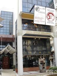 Τκ 546 21, θεσσαλονίκη, τηλ. Kentro Istorias 8essalonikhs Dhmos 8essalonikhs