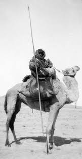 Military vans, buses and police cars. 100 Middle Eastern Fashion Ideas Middle Eastern Fashion Saudi Arabia Culture King Faisal