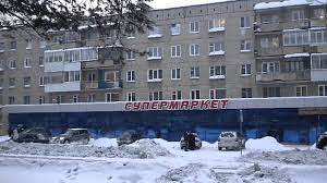 Для этого сначала выберите свой город, а затем интересующее вас медицинское учреждение. Gorod Moego Detstva Karpinsk Hd Youtube