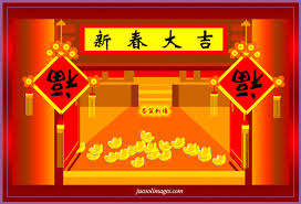 Choose from 990+ chinese new year 2021 graphic resources and download in the form of png, eps, ai or psd. Chinese New Year Gif Animated 9to5animations Com Hd Wallpapers Gifs Backgrounds Images Chinese New Year Gif New Year Gif Chinese New Year Wishes
