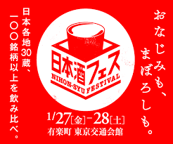 click here バナー バナーデザイン 広告デザイン