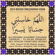 Doa Mohon Dimudahkan Hisab Doa Allah