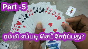 In this video, i have explained the rules of poker in tamil. How To Poker Game In Tamil Poker Game Tamil à®ª à®• à®•à®° à®µ à®³ à®¯ à®Ÿ à®µà®¤ à®Žà®ª à®ªà®Ÿ Part 2 Youtube Vino Youtube