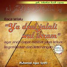 Ya zal jalali wal ikram lyrics. Mdbuangmys Inspirasuprima Profile Pinterest
